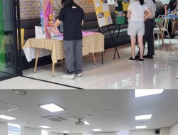 24년 부천시청소년성문화센터 월경페스티벌